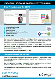 Data Protection and the GDPR Course Flyer